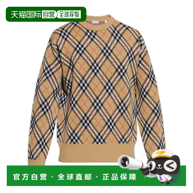1h可退 burberry 男士 毛衣针织羊毛长袖经典博柏利