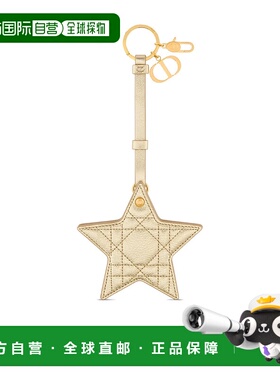 CHRISTIAN DIOR 女士钥匙扣龙虾扣扣环 SS2025 S3708UWECM05J