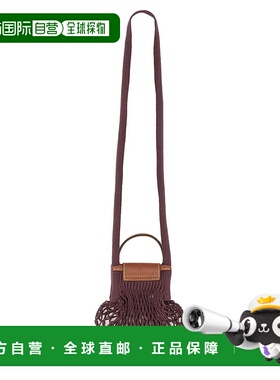 LONGCHAMP 女士斜挎包 10139HVH061 SS2025 黑色 LE PLIAGE FILET