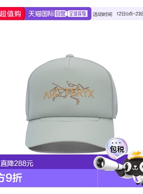 Arc'teryx 男士帽子 X000009488MAGICGREEN SS2025