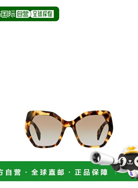 PRADA 女士眼镜 0PR16RSFACETATE7S04S2 AW2021 花色太阳镜普拉达