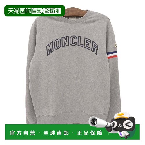 MONCLER 男士卫衣 8M0002189A7U984 AW2024 灰色 SWEATER