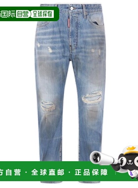 1h可退 潮奢 Dsquared2 二次方 男士 浅色脏洗做旧牛仔裤 S74LB19