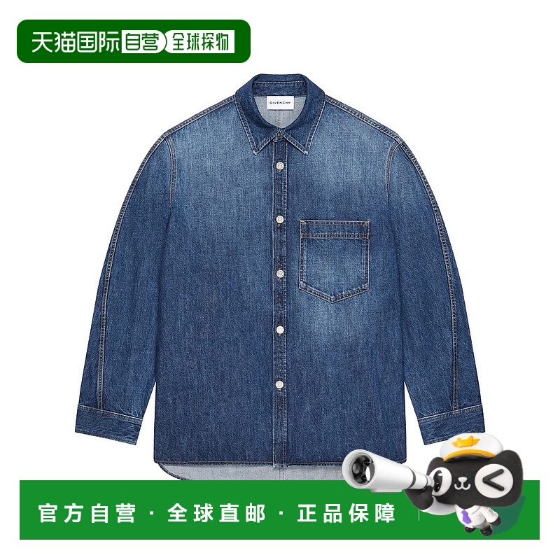 1h可退 GIVENCHY 男士衬衫 BM615W516L401DARKBLUE AW2025