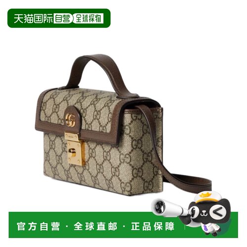 GUCCI 女士单肩包 772314K9GSG8367 AW2025 花色 OPHIDIA 双G迷你