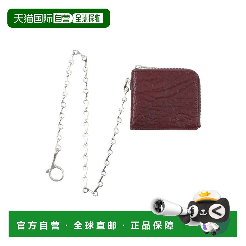 1h可退 潮奢 Burberry 巴宝莉 男士 钱包 red红色 舒适时尚,箱包皮具/热销女包/男包,钱包,淘宝优惠券,粉丝福利购,淘宝优惠卷