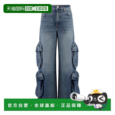 1h可退 AMIRI 女士牛仔裤 PS24WDF016RIVERINDIGO SS2024