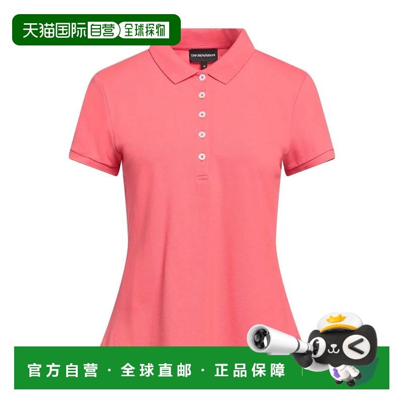 1h可退 潮奢 Emporio Armani 安普里奥 阿玛尼 女士 Polo衫,女装/女士精品,POLO衫,淘宝优惠券,粉丝福利购,淘宝优惠卷