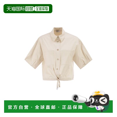 PESERICO 女士衬衫 A0690501979144 SS2026 浅棕色 Cropped stret