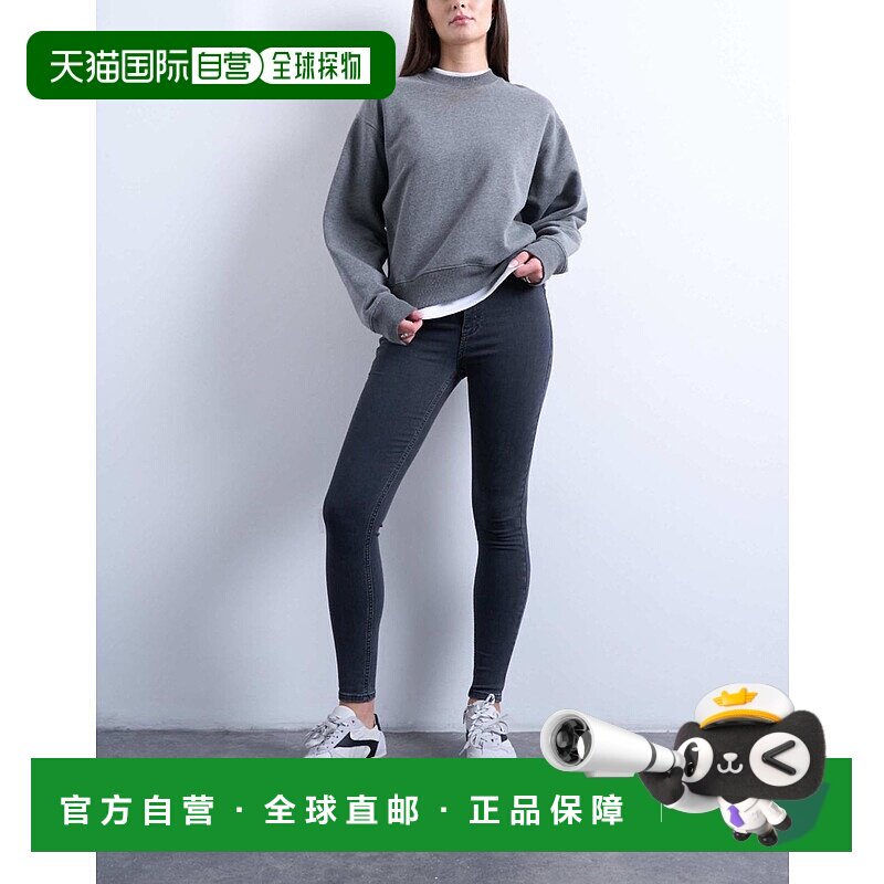 1h可退 潮奢 Topshop 女士 Hourglass Joni 紧身高腰水洗黑色牛仔