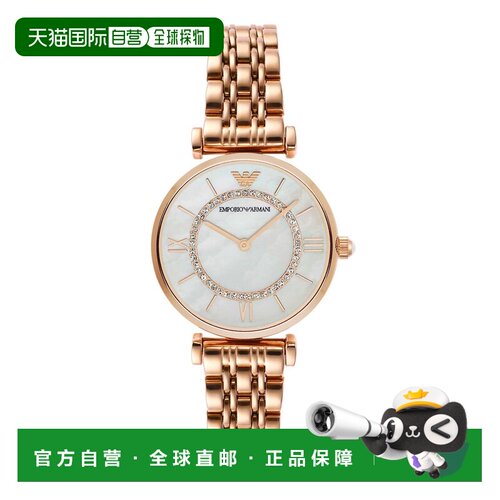 Emporio Armani阿玛尼手表AR1909