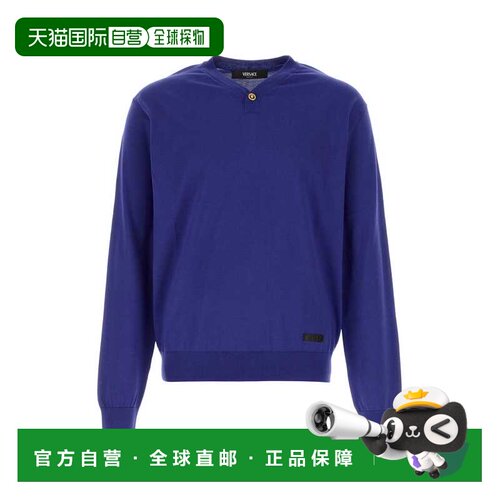 VERSACE 男士针织衫 10221411A122731UO40 SS2026