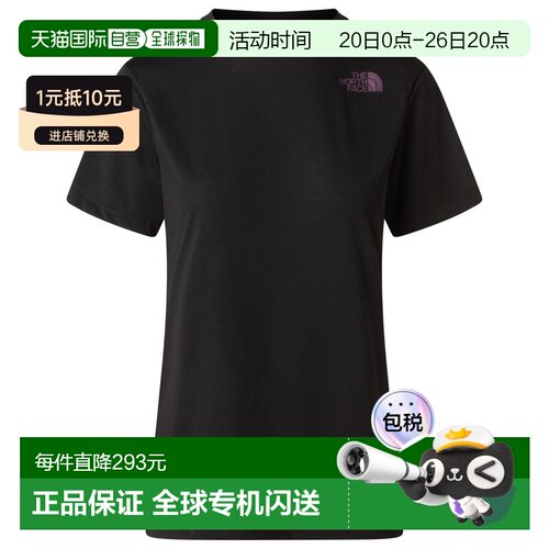 THE NORTH FACE 女士户外T恤 9166136BLACK CO 黑色北面