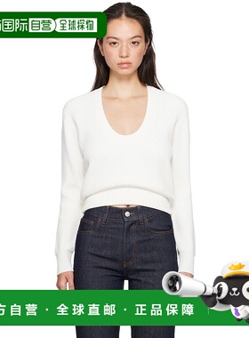 1h可退 潮奢 Coperni 女士 白色针织衫 COPML110Y3003