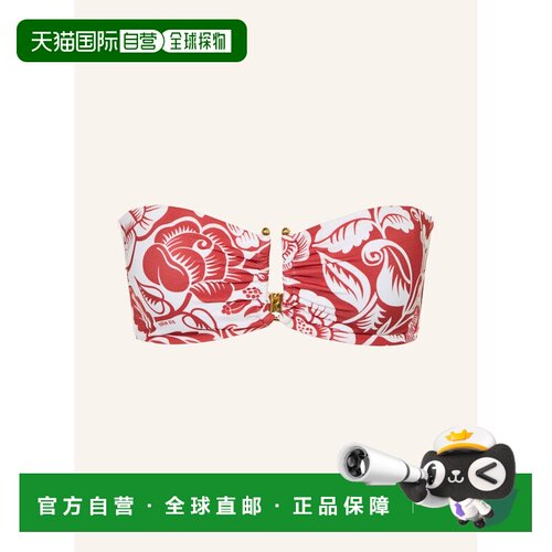 FARM RIO 女士泳装 100298048618000 CO 花色 Ban【付后1h可退】