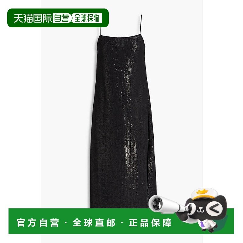 1h可退 潮奢 MaxMara 麦斯玛拉 女士 Alias 珠片绉纱中长连衣裙 2