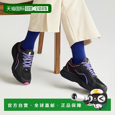PUMA Velocity NITRO™ 4 DIGITOKYO男子跑步鞋 (世界田径锦标赛限