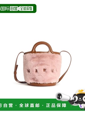 MARNI 女士单肩包 SCMP0056U9P868100C09 AW2025 粉红色斜挎包