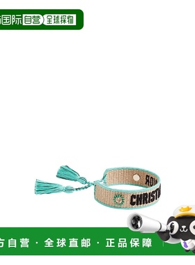 1h可退 DIOR 女士手链手镯 B2523WOMCOD85B AW2024 黄色 Christia