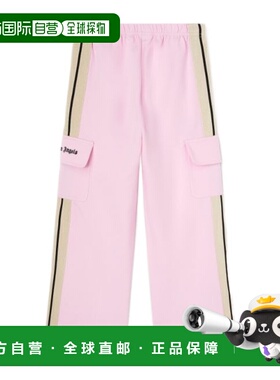 PALM ANGELS 女童长裤 PGCJ011S25FLE0013B10 SS2025
