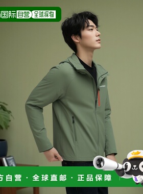 1h可退 mont-bell 男士外套 1106708GY CO 军绿色 CLIMAPRO 200 H