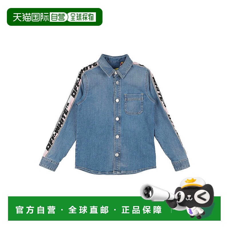 1h可退 潮奢 Off-white™ Kids 女童 牛仔布夹克童装