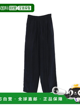 PRADA 女士休闲裤 P201K18X7F0008 SS2026 蓝色 SETA LAVATA