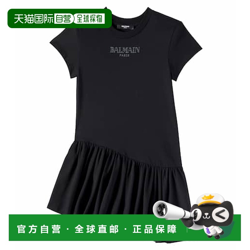 1h可退 潮奢 Balmain 巴尔曼 女童 棉质针织连衣裙连衣裙童装