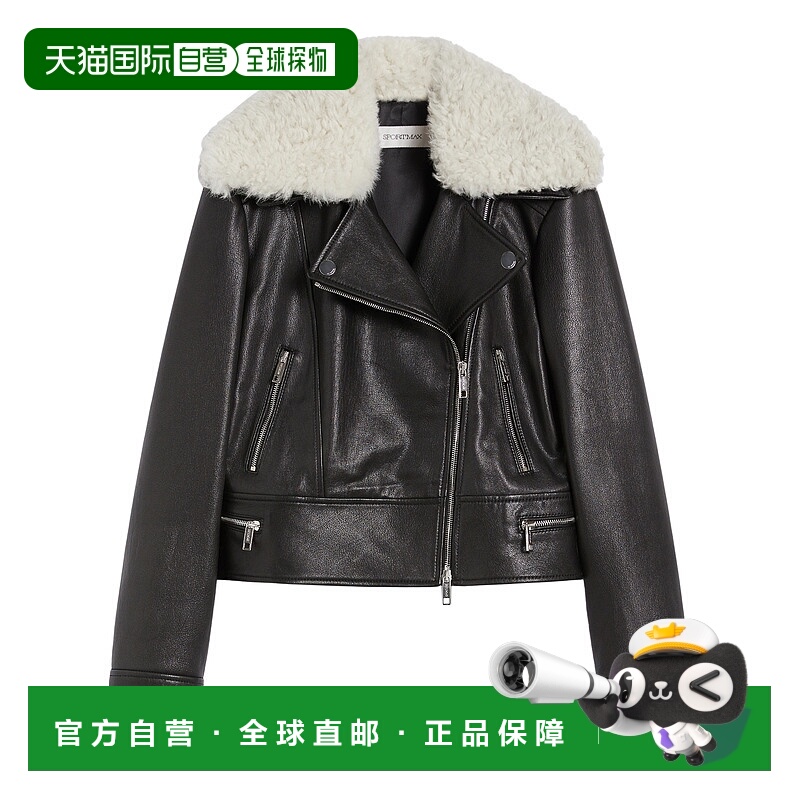 1h可退 MAX MARA 女士针织衫 TOSCANA001 AW2025 粉红色 长袖圆领