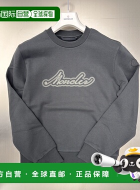 MONCLER 男士卫衣 K20918G00080899V4998 AW2025