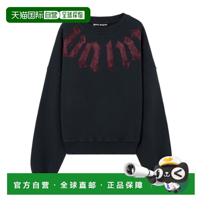 PALM ANGELS 男士卫衣 PMBA08JS26FLE0011028 SS2026