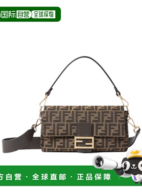 FENDI 女士斜挎包 8BR600AFPMF1GL7
