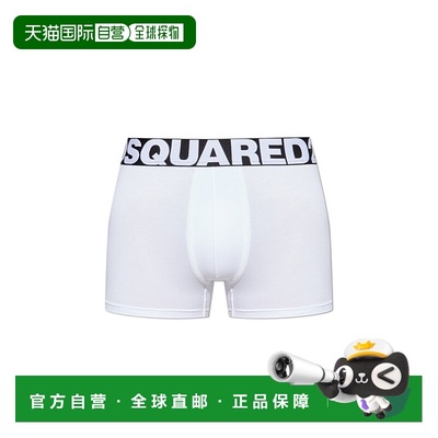 DSQUARED2 男士内裤 D9LDG59900100 AW2025 白色 Cotton boxers w