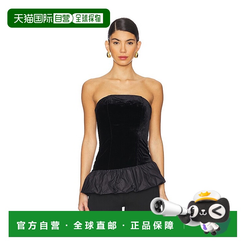 1h可退 潮奢 Free People 自由人 女士 x Prina Bubble 上衣 OB21