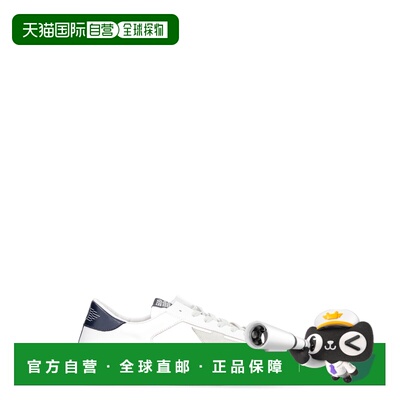 GOLDEN GOOSE DELUXE BRAND 男士休闲鞋 GMF00128F00056710220