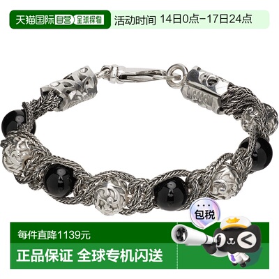 1h可退 潮奢 Emanuele Bicocchi 男士 Arabesque Beads 手链 SHBR