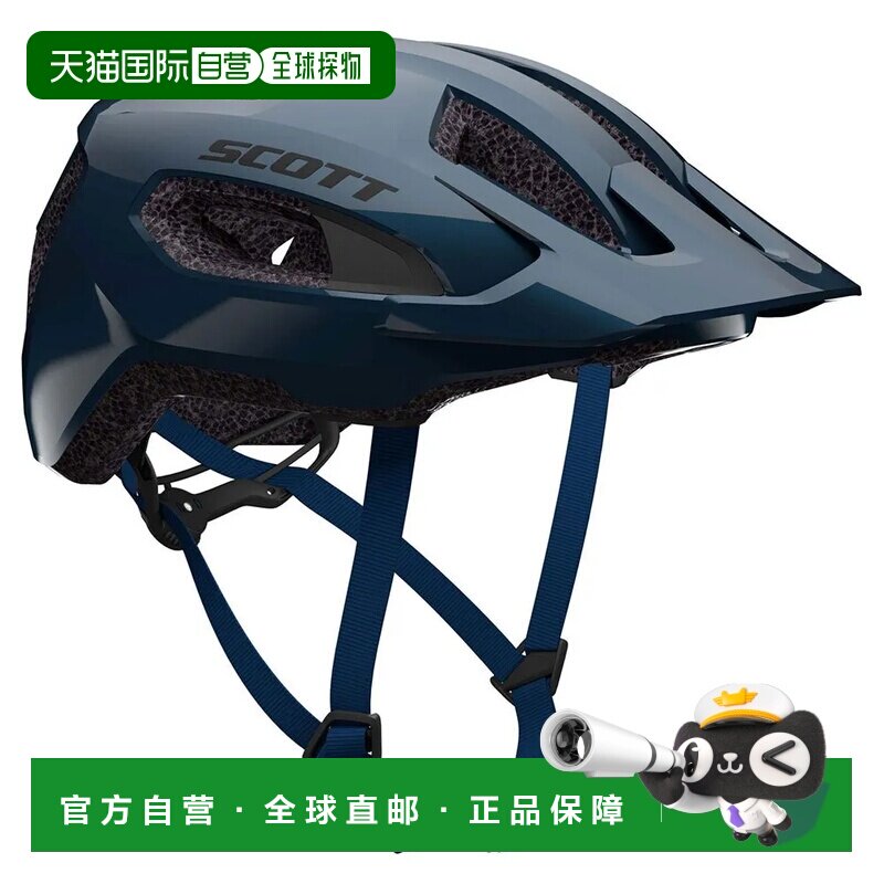 SCOTT Supra MTB 头盔 中性