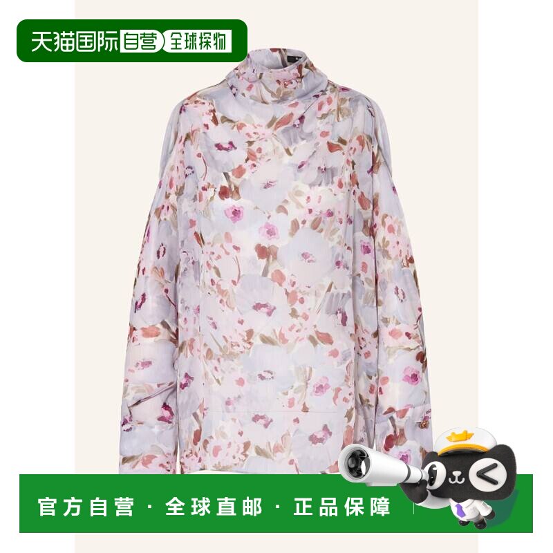 1h可退 BALMAIN 女士衬衫 100297014117500 CO 花色 Cold-shoulde