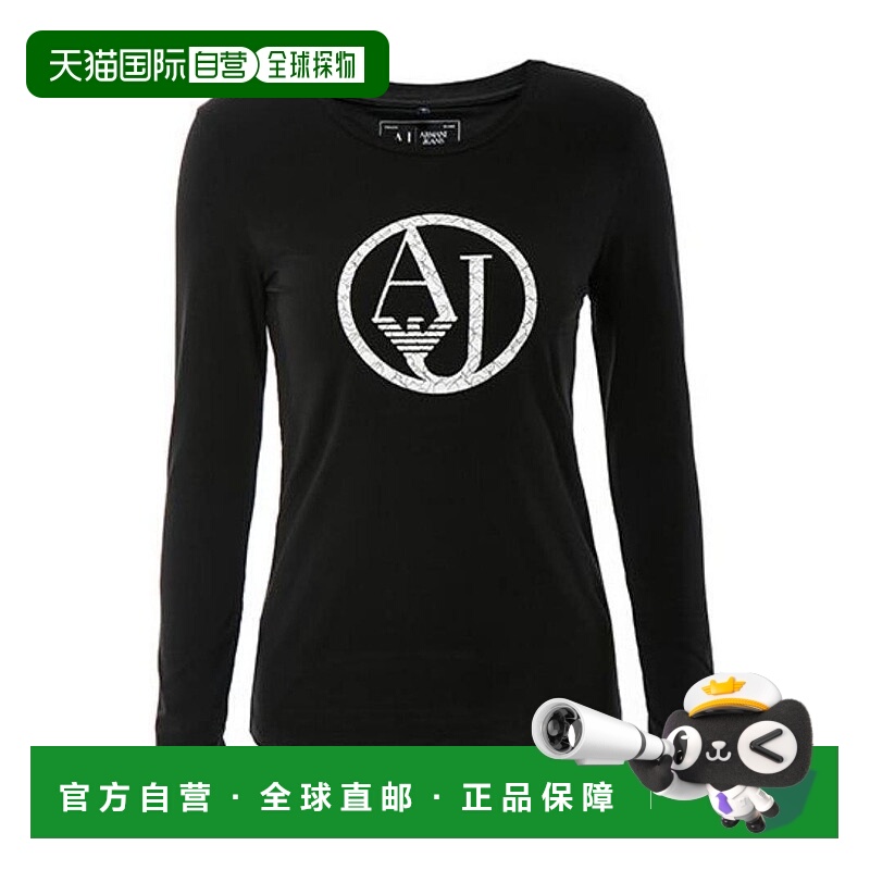 1h可退 EMPORIO ARMANI 女士衬衫 6X5T045J00Z0209 SS2020