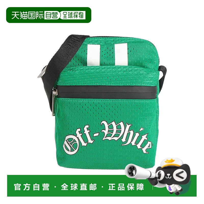 1h可退 潮奢 off-white 男士 Bags 斜挎包 green绿色 舒适时尚