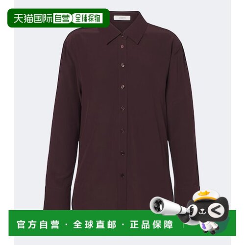 JOSEPH 约瑟夫 女士 Joe 真丝双绉衬衫 red红色 舒适时尚