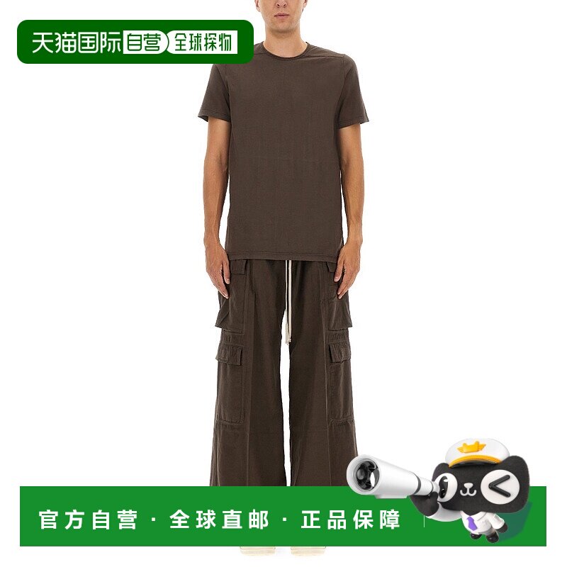 1h可退 潮奢 rick owens 瑞克 欧文斯 DRKSHDW 男士 