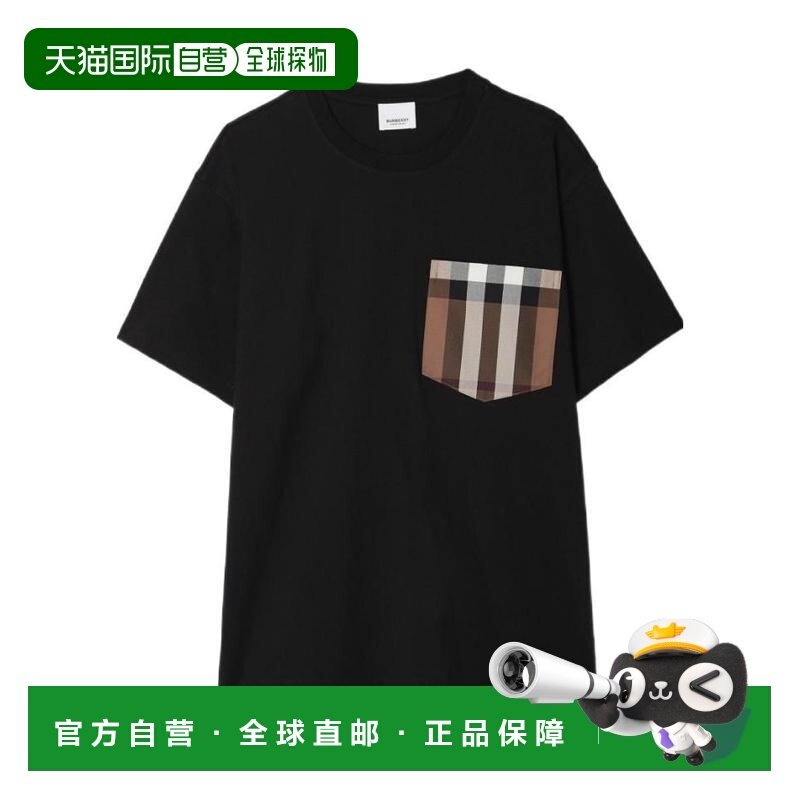 1h可退 burberry 女士 上装T恤短袖博柏利,女装/女士精品,T恤,淘宝优惠券,粉丝福利购,淘宝优惠卷