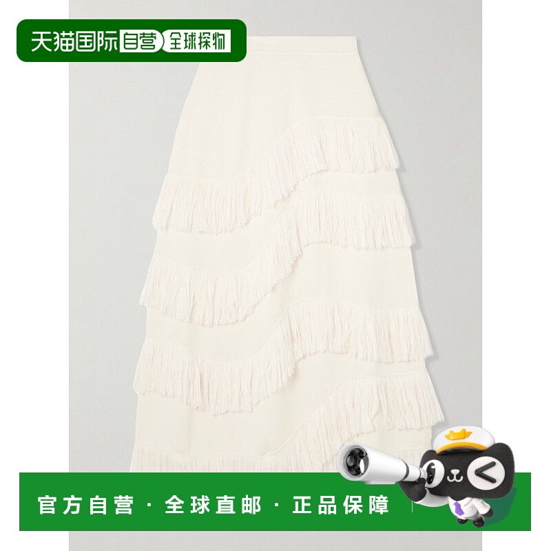 1h可退 潮奢 ULLA JOHNSON 女士 Mirena 流苏羊毛中长半身裙 PS26