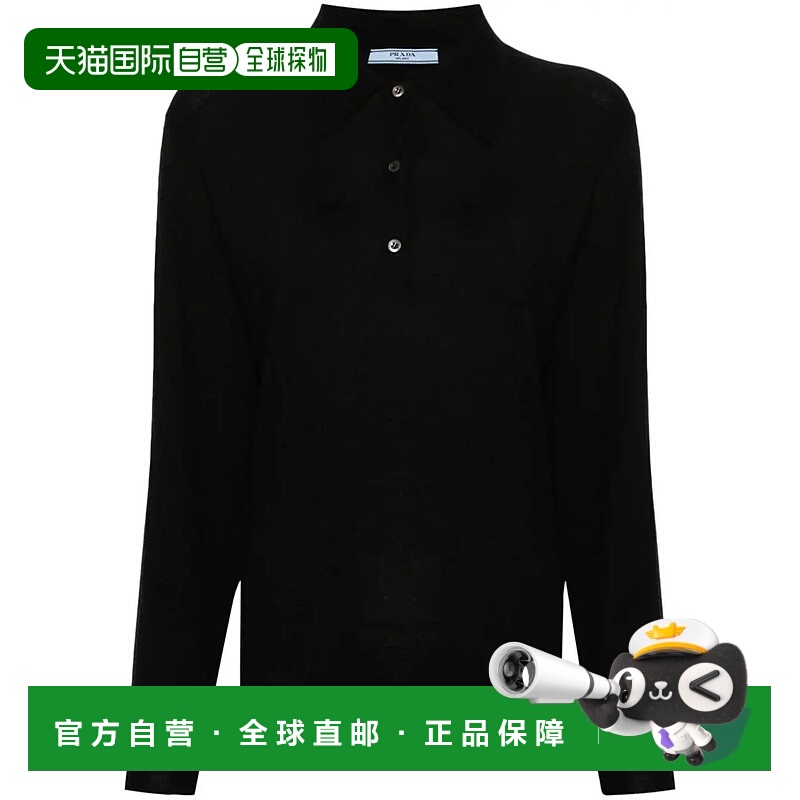 1h可退 PRADA 女士衬衫 P24F2ESOOO14XD0002 SS2024 黑色 Prada L