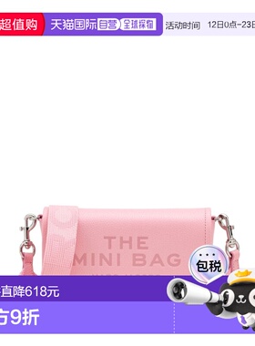 MARC JACOBS 女士斜挎包 2S4SMN080S02669 CO 粉红色单肩包