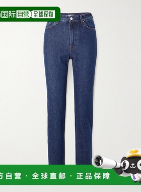 1h可退 潮奢 TOTÊME 女士 Garderob 高腰修身有机牛仔裤 252WRB02