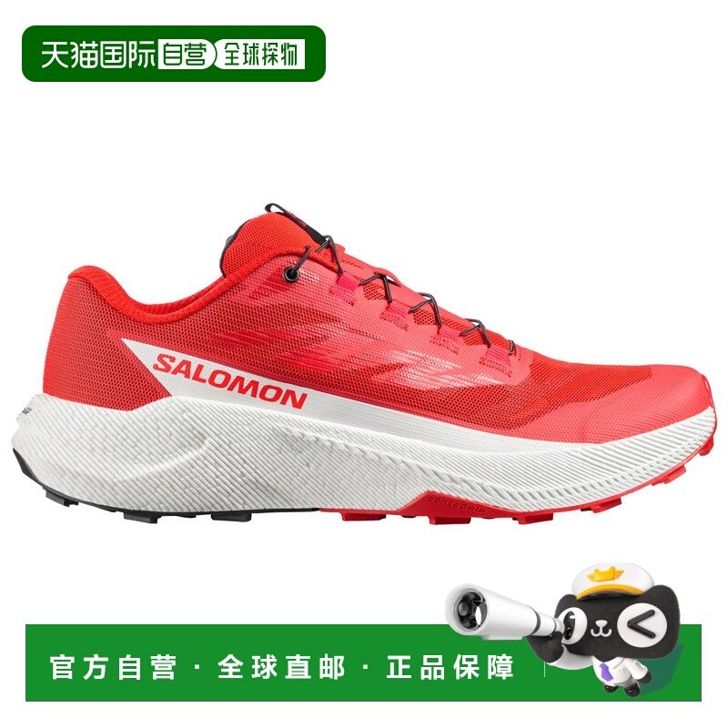 SALOMON 男士户外越野跑鞋 0232529FIERYREDVANILLAICEBLACK,户外/登山/野营/旅行用品,越野跑鞋,淘宝优惠券,粉丝福利购,淘宝优惠卷