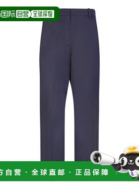 KENZO 女士休闲裤 FD52PA0529RD77 SS2023 黑色 Elegant cropped