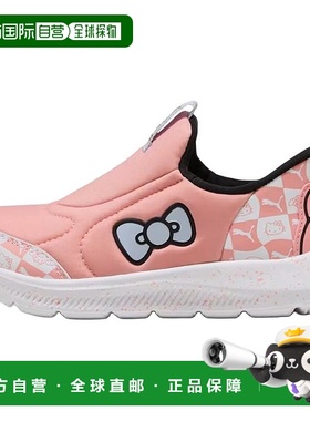 彪马HELLO KITTY AND FRIENDS x PUMA彪马 Fun Racer 2 SLIPTECH